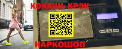 прущая мука Донской