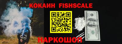 прущая мука Донской
