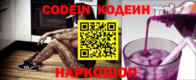 прущая мука Донской