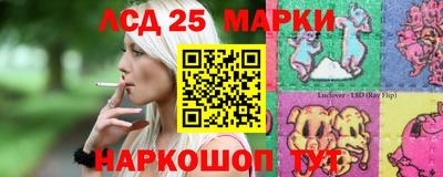 прущая мука Донской