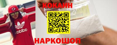 прущая мука Донской