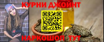 COCAINE Донецк