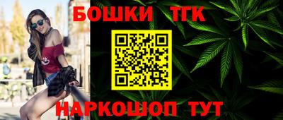 COCAINE Донецк