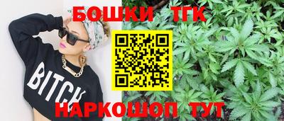 прущая мука Донской