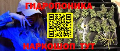 COCAINE Донецк