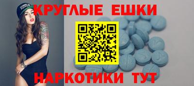 прущая мука Донской