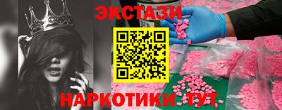прущая мука Донской
