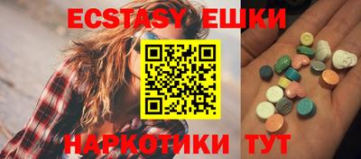 прущая мука Донской