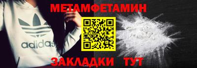прущая мука Донской