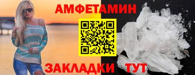 прущая мука Донской