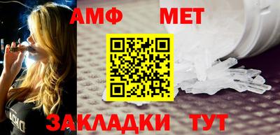 COCAINE Донецк