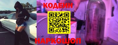 прущая мука Донской
