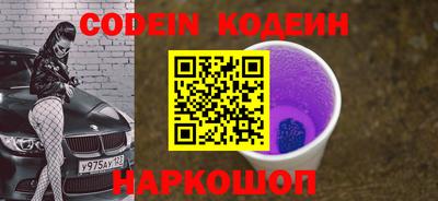 прущая мука Донской
