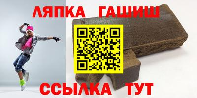 мяу мяу кристалл Дубна