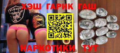 прущая мука Донской