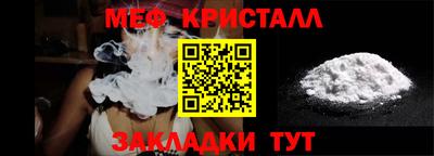 COCAINE Донецк